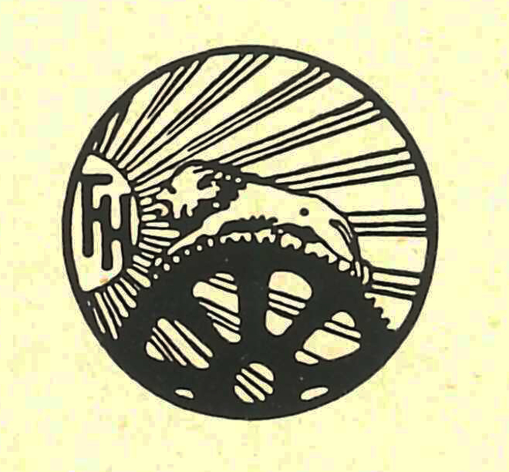 Fritz Howaldt Maschinenbauanstalt